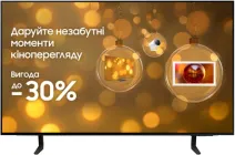Телевізор Samsung OLED 42" QE42S90FAEXUA