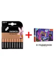 Набір лужні батарейки Duracell Basic AAA (LR03) 18 шт + Trefl Пазли "60" Batwheels Бетмен і його машини (9780285264427)