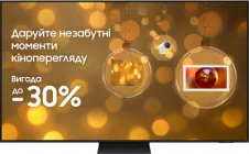 Телевізор Samsung MiniLED 55" QE55QN70FAUXUA