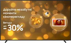 Телевізор Samsung MiniLED 115" QE115QN90FUXUA