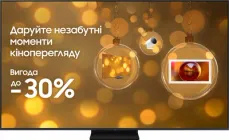 Телевізор Samsung MiniLED 50" QE50QN80FAUXUA