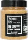 Тростинний цукор Банка Спецій 200 г (4820267274114)