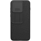 Захисний чохол NILLKIN CamShield Pro для OnePlus 15 - Black