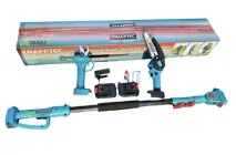 Акумуляторний набір 3в1 Krafftec 42V/5AP (секатор DUP270 + пилка DUC150Z + штанга телескоп 2м)