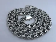 Срібний чоловічий ланцюжок "Козацький бісмарк" 70