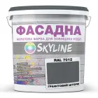 Фарба Акрил-латексна Фасадна Skyline RAL 7012 Графітовий Шторм 5л