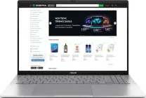 Ноутбук ASUS Vivobook S16 S3607VA-RP015 (90NB1671-M000R0) Cool Silver / 16" IPS WUXGA 144 Гц / Intel Core i7-13620H / RAM 16 ГБ / SSD 512 ГБ