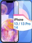 Захисне скло на iphone 13 pro iPhone 13 iPhone 14 iPhone 16e iPhone SE 4 Захисне скло для айфон 13 про/13/14/16е/SE 4 на весь екран 9D Shieldy