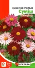 Насіння хризантеми гігантської сумiш Яскрава 0,2г