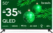Телевізор Bravis QLED 50'' 50K7000Q