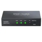 Світчер оптичний Toslink PROZOR SPDIF 3-портовий пульт ДК LPCM2.0 DTS