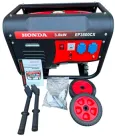 Генератор з ручним пуском HONDA EP3800CX PRO (3,8 КВТ) 4-тактний генератор