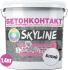 Бетонконтакт адгезійна грунтовка SkyLine 1.4 кг Біла (4821044018648)