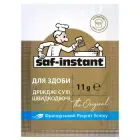 Дріжджі Саф-Инстант сухі для здоби 11г