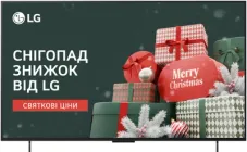 Телевізор LG OLED 42" OLED42C54LA