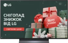 Телевізор LG OLED 48" OLED48C54LA