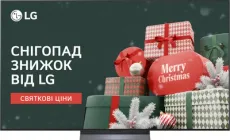 Телевізор LG OLED 77" OLED77C54LA