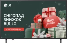 Телевізор LG 50" 50UA75006LA