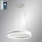 Керована світлодіодна СМАРТ люстра ESLLSE STELLA 64W R SMART 400x1200мм Біла