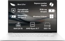 Ноутбук ASUS Zenbook S 16 UM5606KA-RK736W (90NB1522-M002D0) Scandinavian White + фірмовий чохол / 16" OLED 3K 120 Гц / AMD Ryzen AI 7 350 / RAM 24 ГБ / SSD 1 ТБ / Windows 11 Home