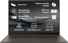 Ноутбук ASUS Zenbook S 16 UM5606KA-RK741W (90NB1521-M002C0) Zumaia Gray + фірмовий чохол / 16" OLED 3K 120 Гц / AMD Ryzen AI 7 350 / RAM 24 ГБ / SSD 1 ТБ / Windows 11 Home