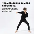 Комплект детского термобелья на флисе для спорта и футбола (Зимнее, влагоотводящее) р. 26 (зріст 130 -140 см.)