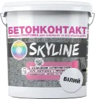 Бетонконтакт адгезійна грунтовка SkyLine 7 кг Біла (4821044018662)