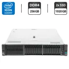 Сервер HP ProLiant DL380 Gen10 (8x 2.5 SFF, 8x 2.5 U2 NVMe) 2U Rack / 2x Intel Xeon Gold 6138 (20 (40) ядра по 2.0 - 3.7 GHz) / 256 GB DDR4 / 2x 1920 GB SSD U.2 NVMe (SAS) / RAID HP Smart Array P408 / 2x 500W б/в