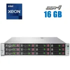 Сервер HP ProLiant DL380 G9 2U / 2x Intel Xeon E5-2630L v3 (8 (16) ядер по 1.8 - 2.9 GHz) / 16 GB DDR4 / noHDD / 2x 500W б/в