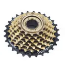 Трещітка Shimano 7 швидкостей MF-TZ500-7 TOURNEY 14-28Т (MF-TZ500-7)