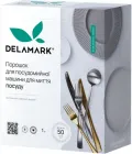 Засіб для миття посуду в посудомийній машині Delamark1 кг (4820152330376)