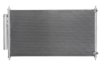 Конденсатор кондиціонера KOYORAD (CD080672)