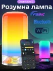 Розумний настільний світильник Govee Table Lamp Aura 2, Matter, WI-FI, Bluetooth, RGBICWW (H6022)