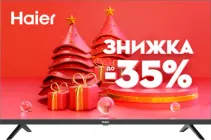 Телевізор Haier 32" H32K801G