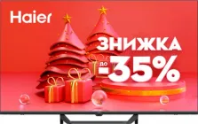 Телевізор Haier QLED 50" H50S80FUX
