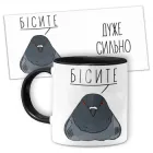 Кружка керамічна смішна з написом з принтом від WONKEY "Бісите дуже сильно"330мл 25016B