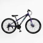 Велосипед гірський CORSO «Global» 26 дюймів (Фіолетовий)
