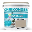 Кольорова Фарба СИЛІКОНОВА Skyline для вологих приміщень 3010-Y20R Делантель 1л