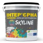 Фарба акрилова Інтер'єрна Латексна SkyLine 14 кг