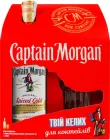 Алкогольний напій на основі Карибського рому Captain Morgan Spiced Gold 0.7 л 35% + стакан (4820178651226)