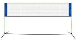 Сітка Hedo 4 в 1 для бадмінтону волейболу тенісу 6 м (5904041123610)