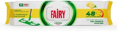 Вологі серветки для підлоги Fairy Lemon 50шт