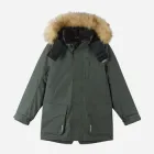 Дитяча зимова куртка Naapuri