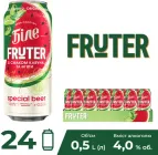 Упаковка пива Чернігівське Біле Fruter зі смаком кавуна та м'яти 4% 0.5 л x 24 шт (4820034927403)
