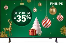 Телевізор Philips QLED 43" 43PUS8510/12