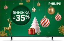 Телевізор Philips 55" 55PUS8010/12