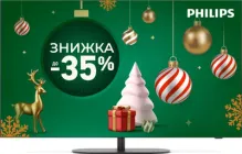 Телевізор Philips 55" 55OLED820/12