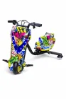 Дріфт Карт Drift-Trike Mini Pro Жовтий хіп-хоп