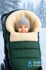 Конверт зимовий у коляску та санки Фо кідс зелений (ТМ "Baby").