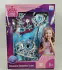 Дитячий набір прикрас для принцес з чарівною паличкою «Princess Jewellery Set» G560699-620-2